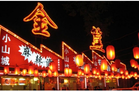 簋街：新老商業(yè)模式對(duì)決，低端退場(chǎng)，同質(zhì)化嚴(yán)重