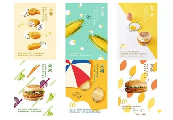 餐廳派傳單的N種姿勢 這樣發(fā)能省掉20萬的廣告費(fèi)！