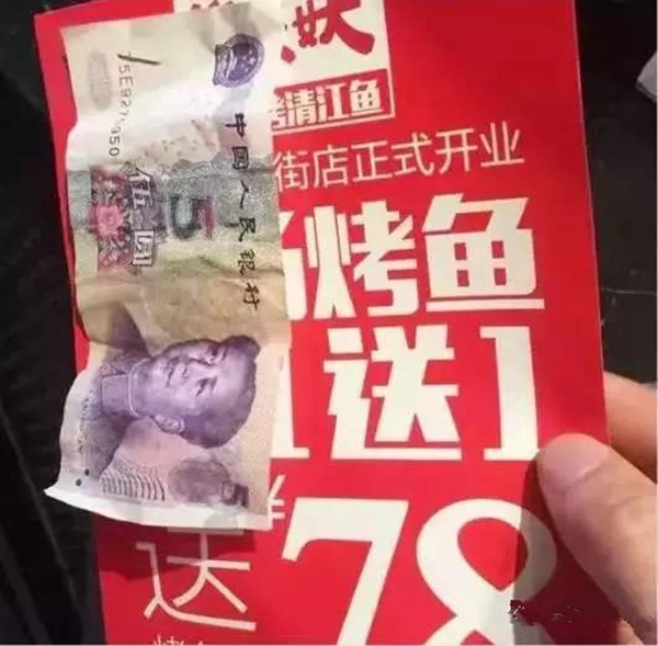 餐廳派傳單的N種姿勢 這樣發(fā)能省掉20萬的廣告費(fèi)！