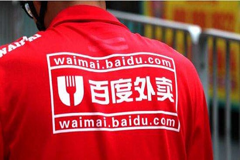 假如餓了么收購百度外賣，最大的變數(shù)是什么