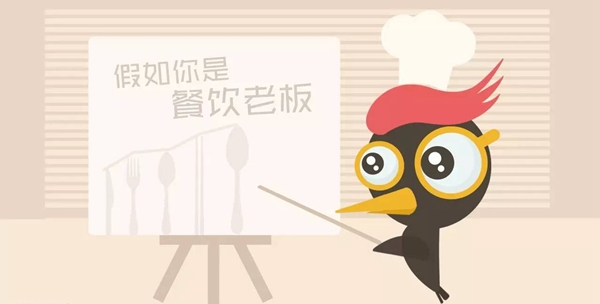 餐企搭上VR順風車，如何在營銷等層面多維度創(chuàng)新？