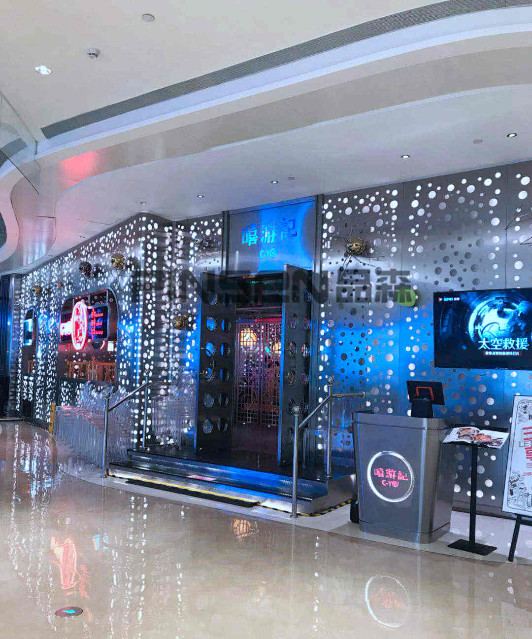 嘻游記商用火鍋桌子卡座