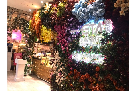 逸塔(桃園七巧國(guó))花園主題料理餐廳桌椅定制案例