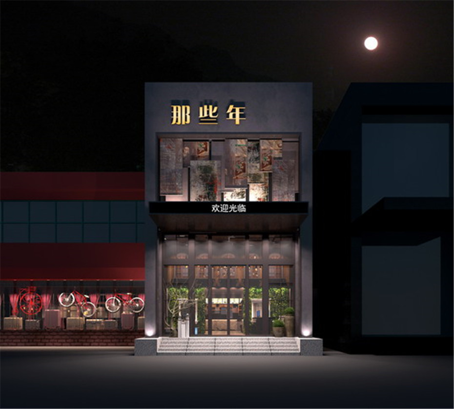 那些年西餐廳餐桌卡座