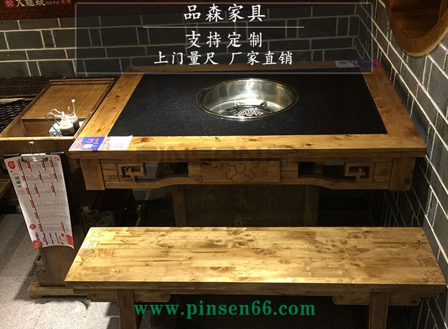 大理石火鍋桌椅 大龍燚古雕花實木包邊大理石火鍋桌子板凳組合