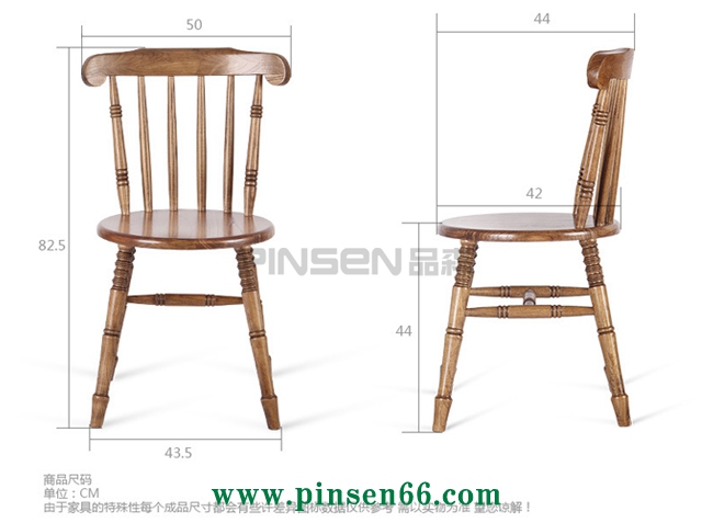 咖啡廳餐椅

椅